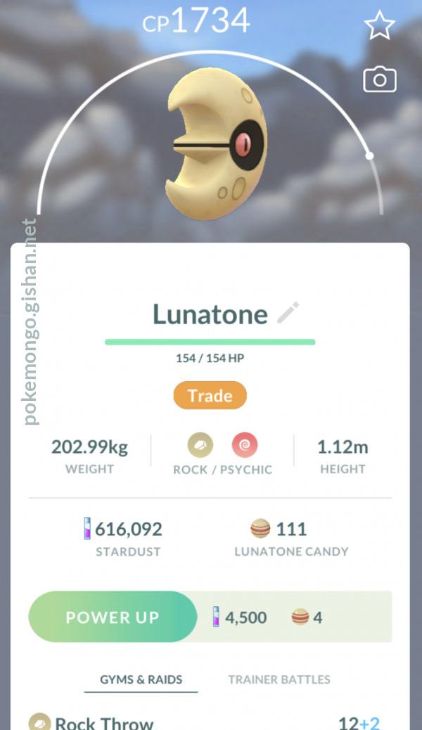 Lunatone Pokemon Go