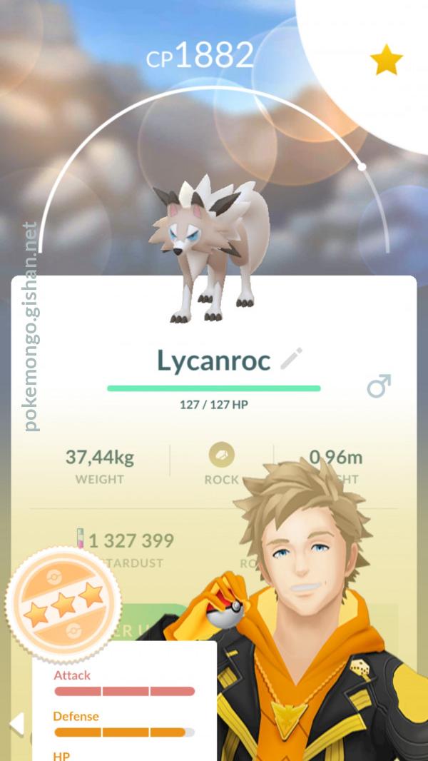 lycanroc-midday-form-pokemon-go