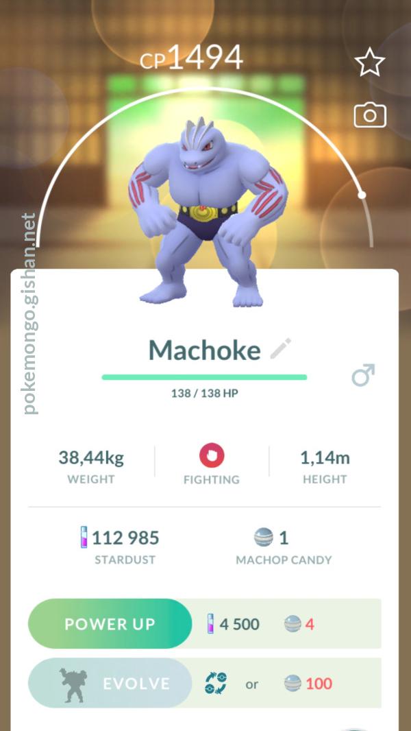 Machoke - Pokemon Go