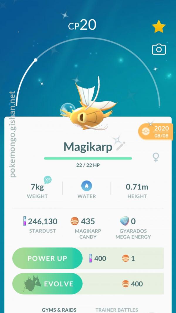 capture rate of magikarp with ultraball