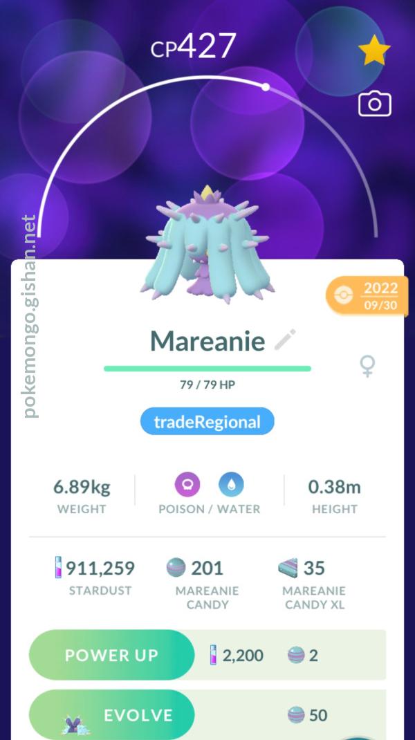 How to get Mareanie in Pokemon Go & can it be Shiny? - Dexerto