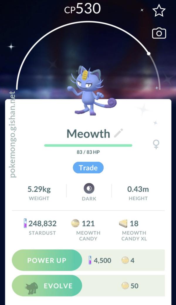 Shiny Meowth - Pokemon Go