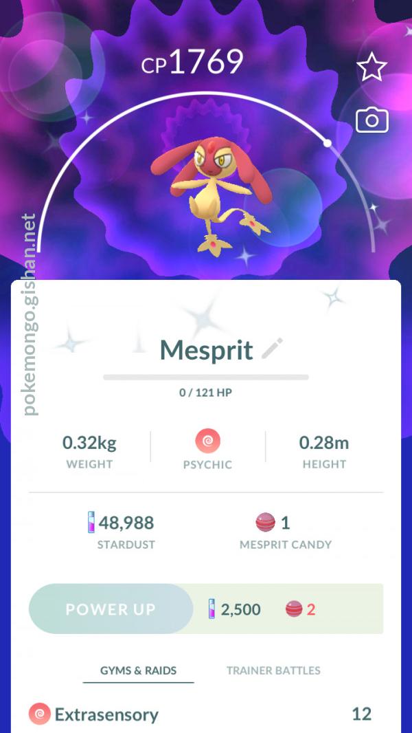 Shiny Mesprit - Pokemon Go