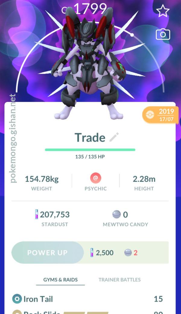 Armored Mewtwo Pokemon Go