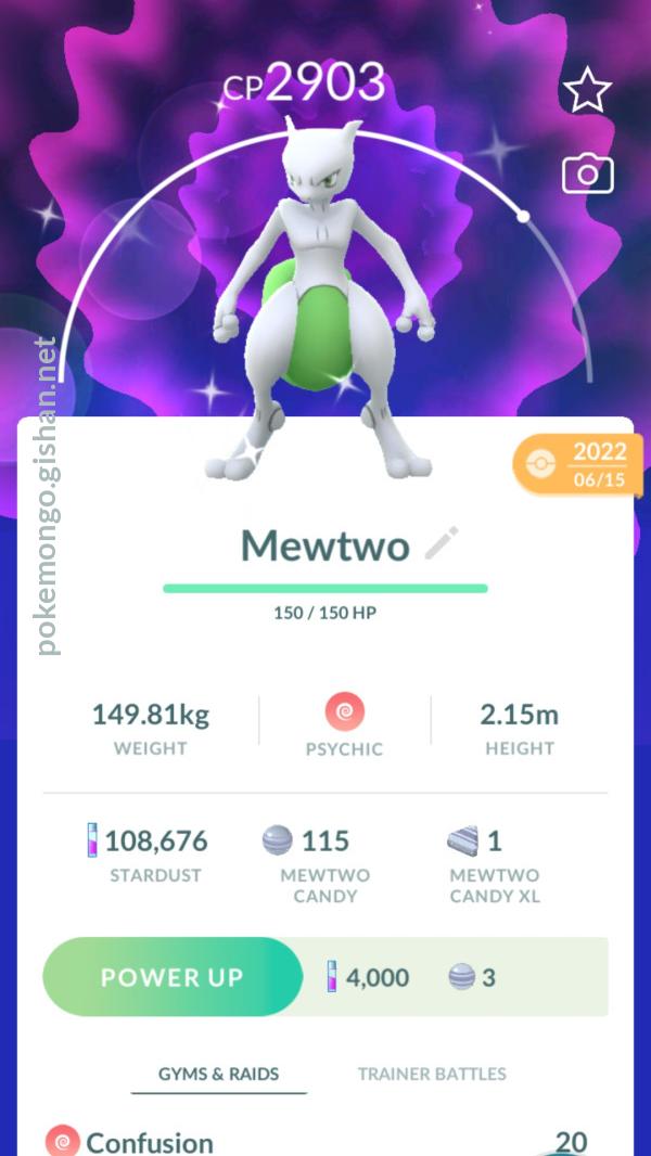 Shiny Mewtwo - Pokemon Go