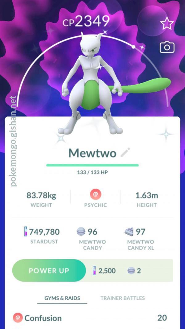 Shiny Mewtwo - Pokemon Go