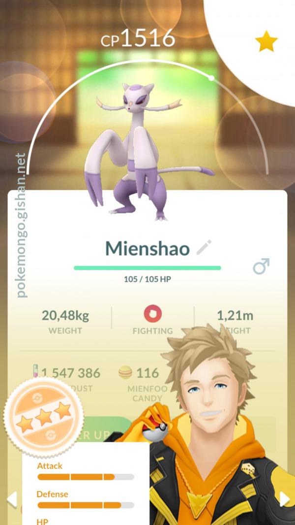 Pokemon GO Mienshao: Best Moveset For PVP - Is Mienshao Any Good?