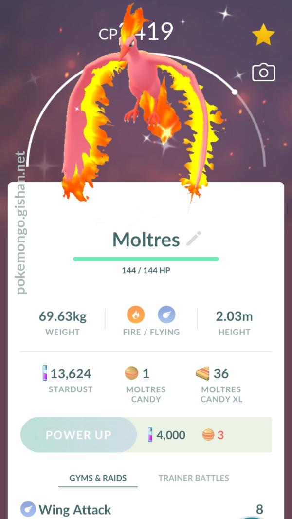 Just got a shiny Moltres on Pokémon go!