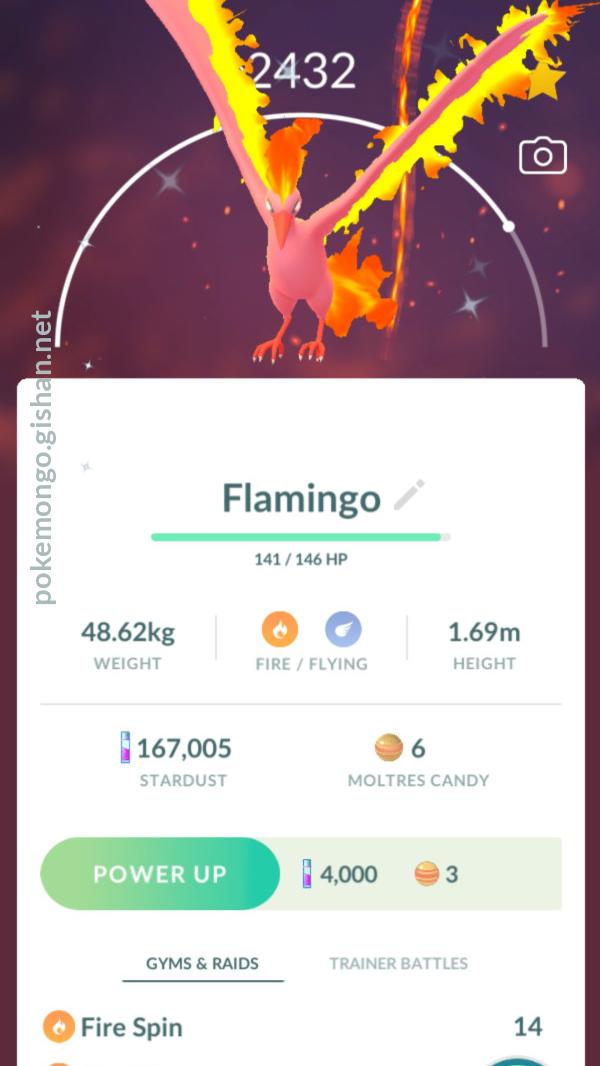 Pokemon #2146 Shiny-Moltres Shiny Picture - For Pokemon Go Players