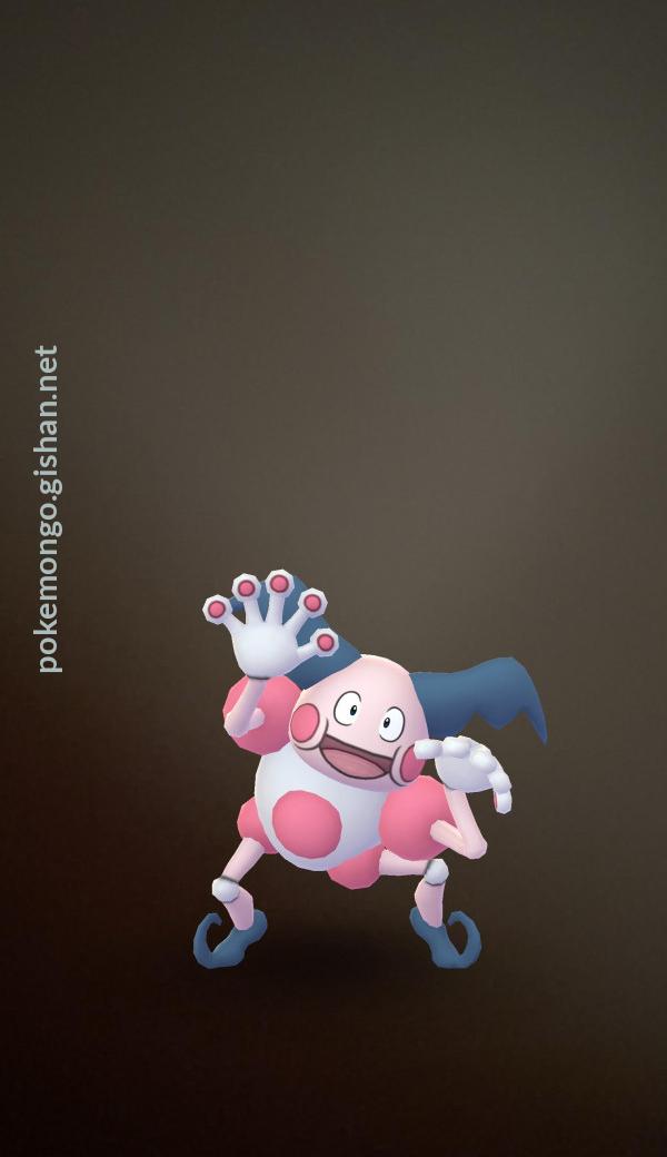 Mr. Mime - Pokemon Go