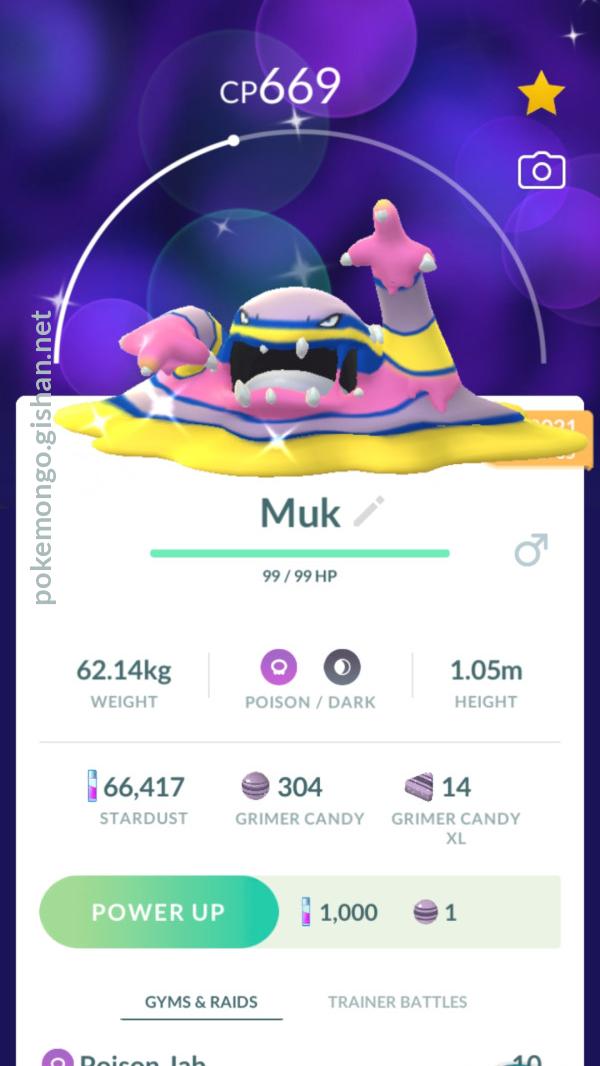 muk shiny｜TikTok Search