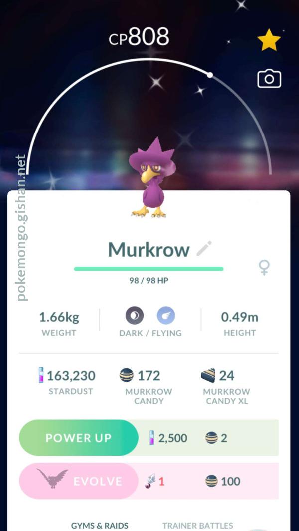 Can Murkrow be Shiny in Pokemon GO?