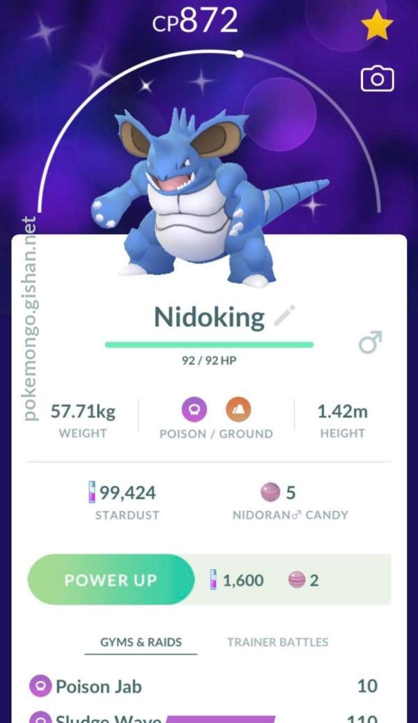 Shiny Nidoking - Pokemon Go