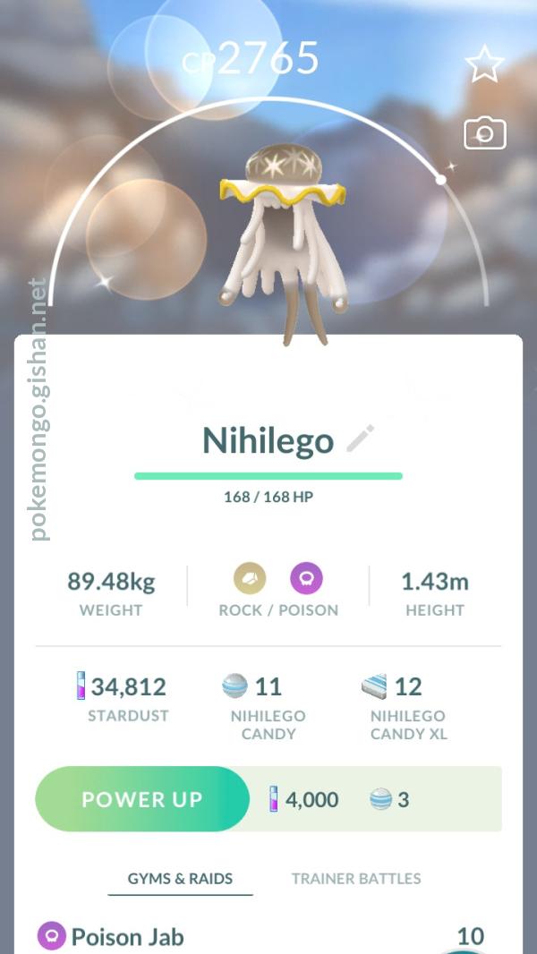 Shiny Nihilego not yet available in Pokemon GO