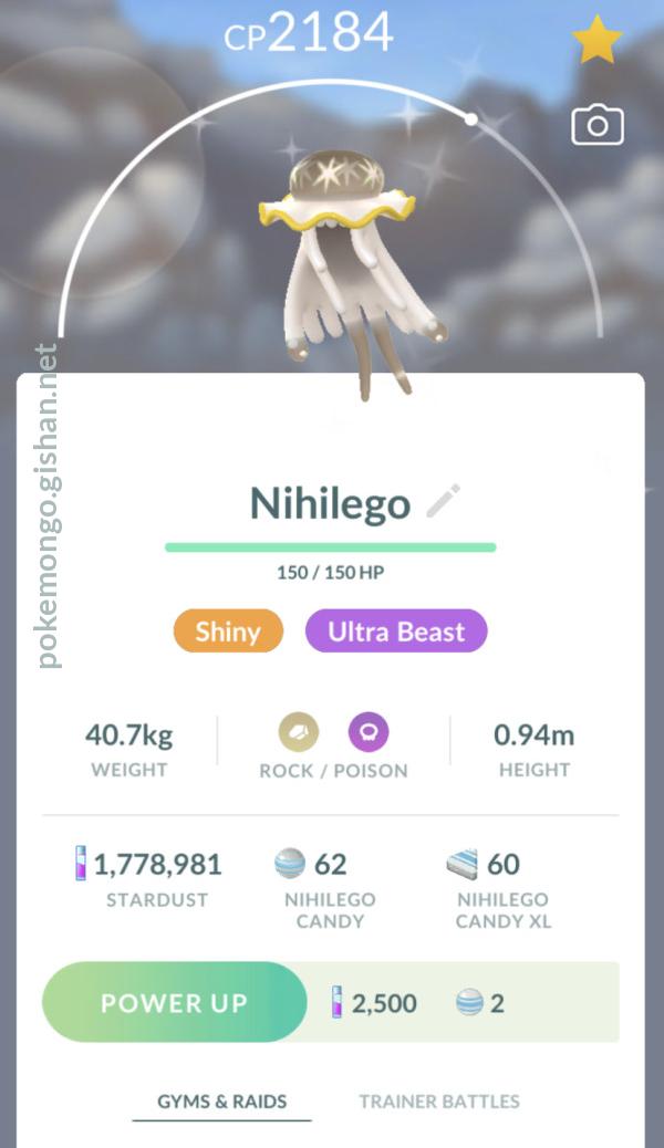 Pokemon Shiny Nihilego Mini P T C 60k