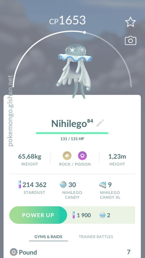 Nihilego, Pokédex(Pokémon GO)