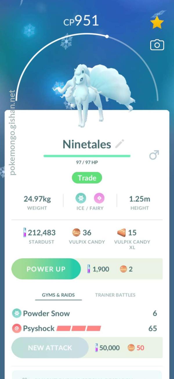 Alolan Ninetales - Pokemon Go