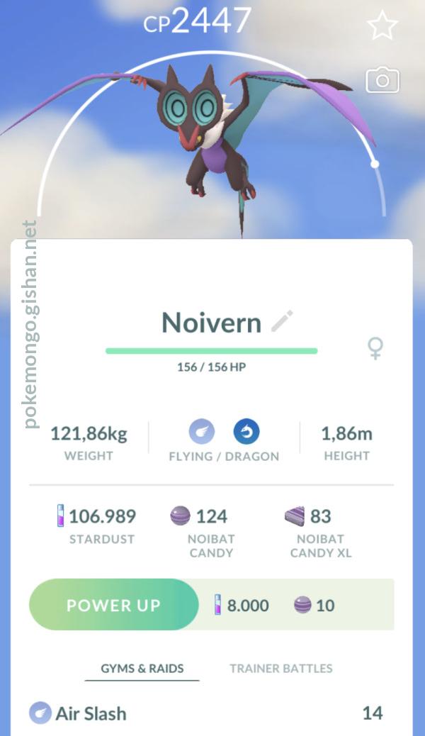 Pokemon Noivern 177