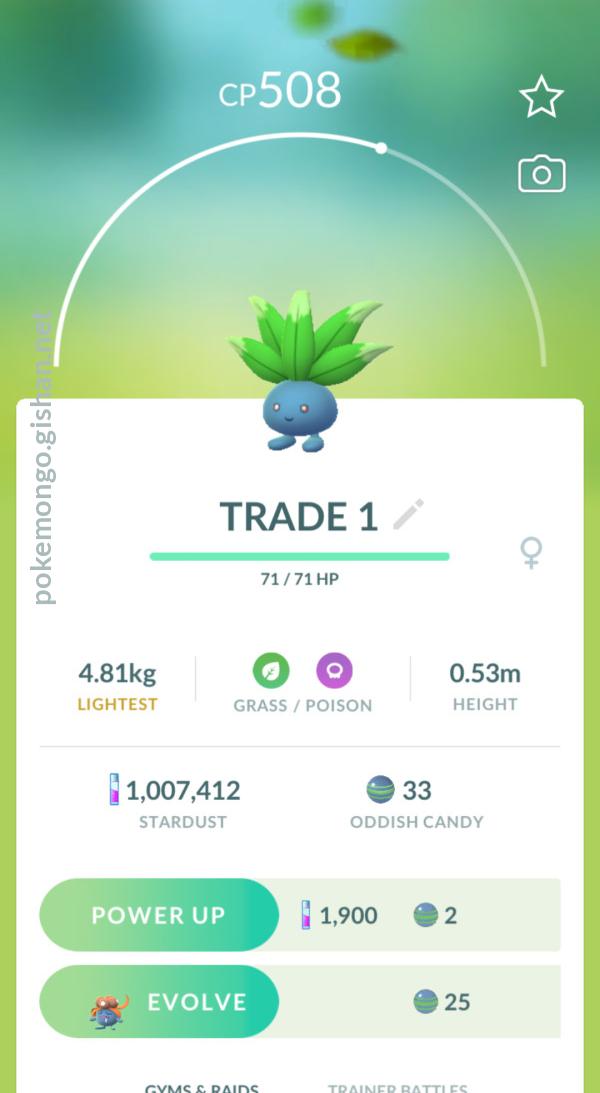 Oddish - Pokemon Go