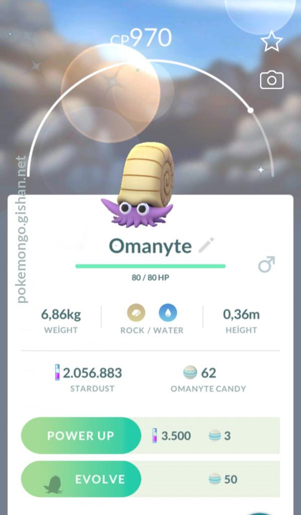 Shiny Omanyte Pokemon Go