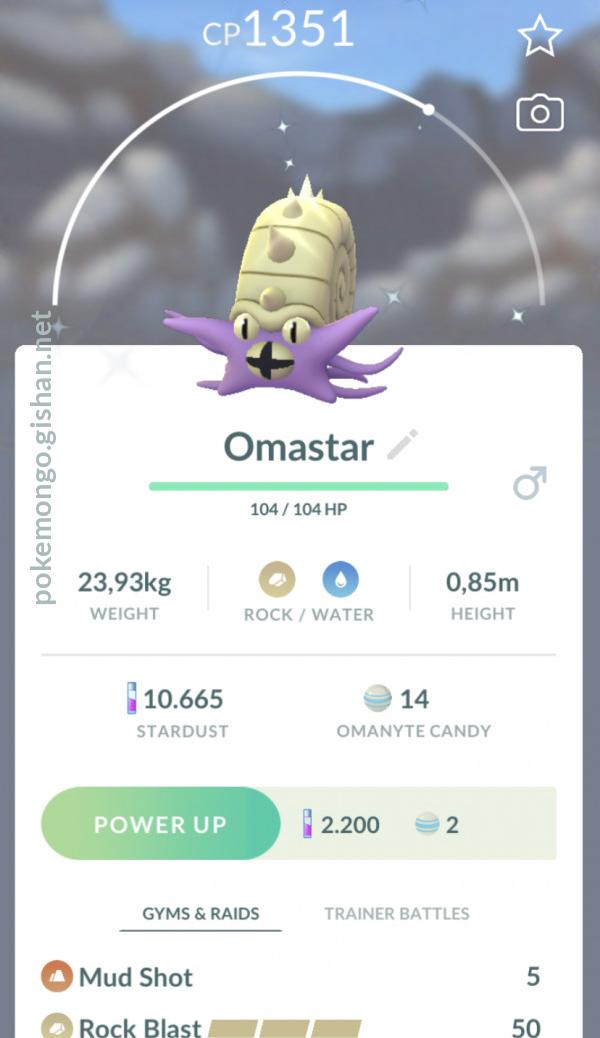 Shiny Omastar Pokemon Go