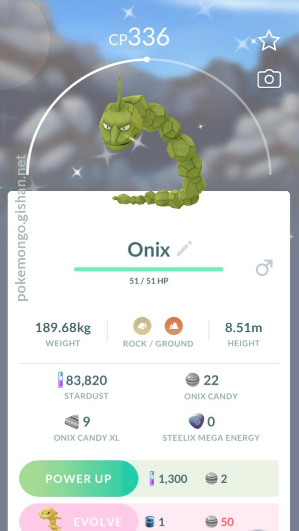 Onix - Pokemon