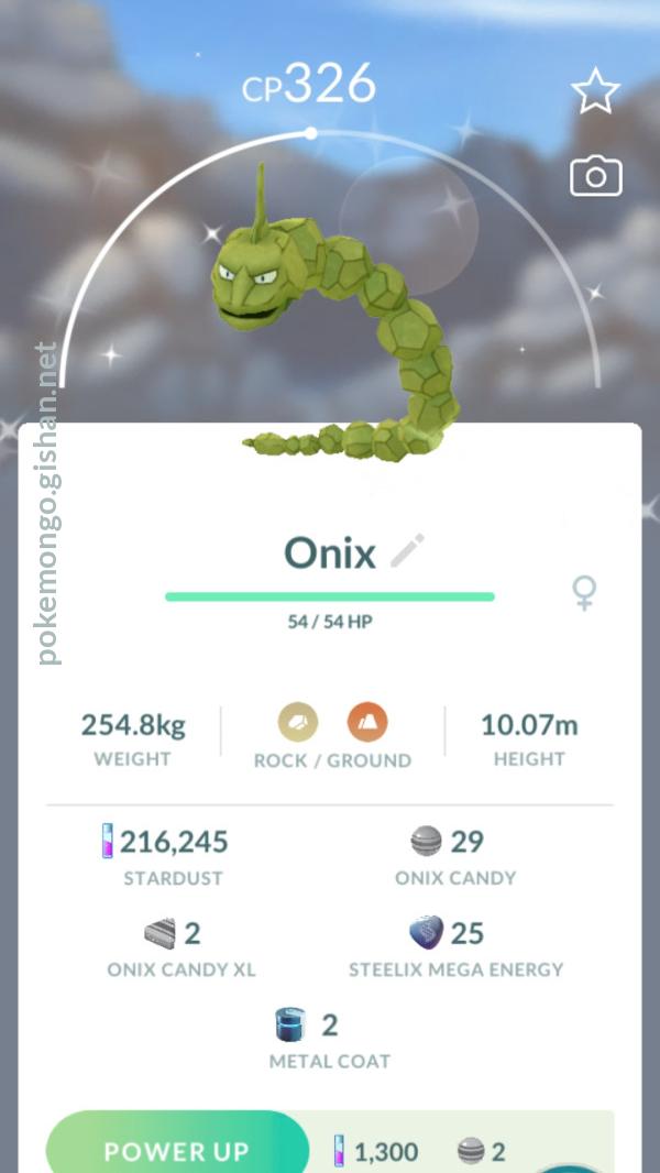 Pokémon Go ✨ Shiny ✨ Onix ✨ - (Registered or Unregistered)