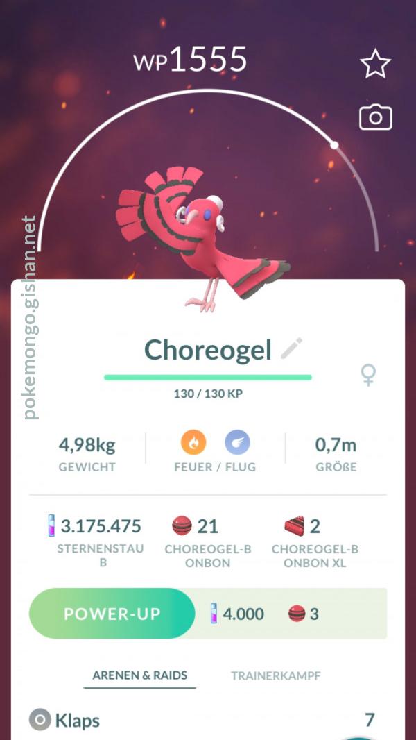 Oricorio - #741 -  Pokédex