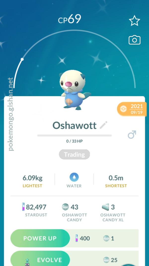 Oshawott - Pokemon Go