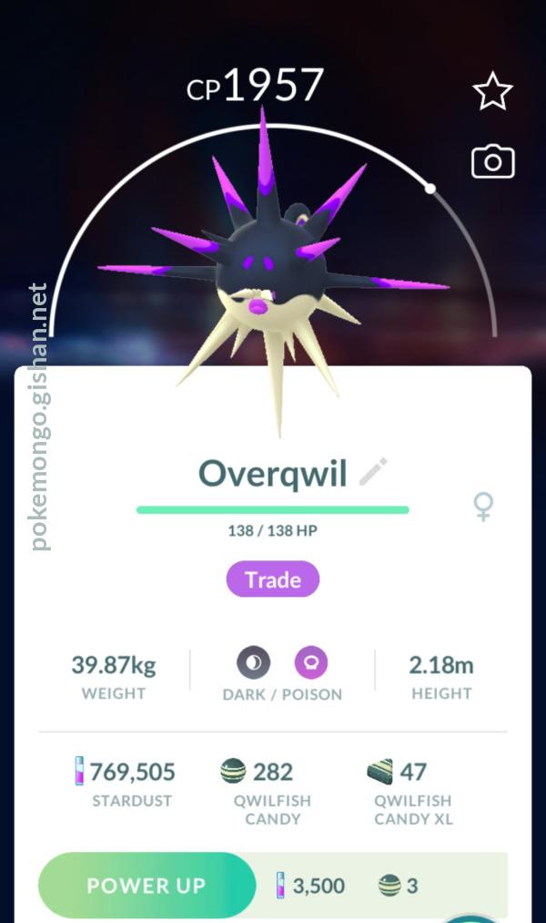 Overqwil - #904 -  Pokédex