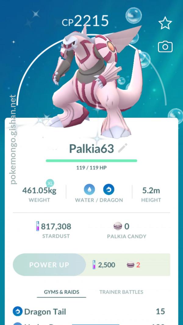 Can you catch a shiny Palkia in Pokemon GO?