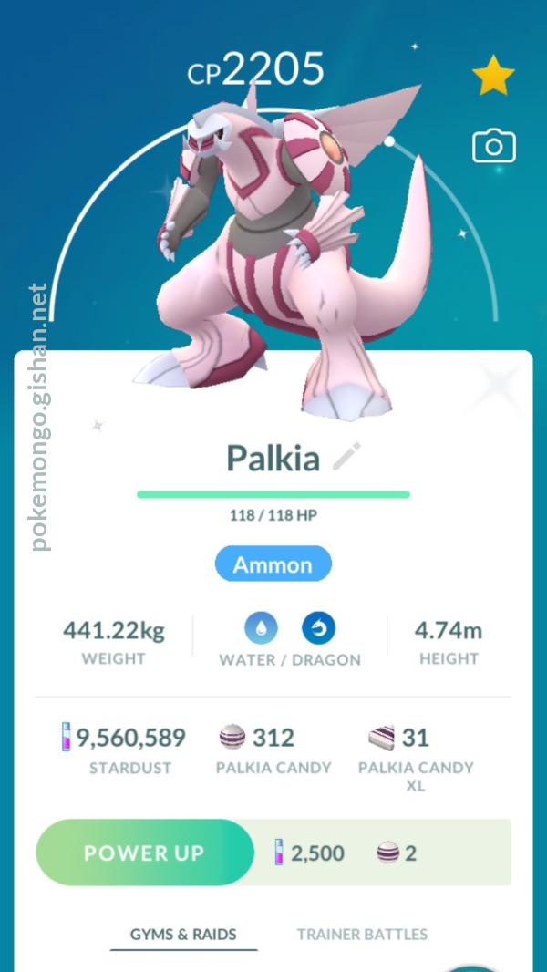 Pokemon Shiny Palkia 5