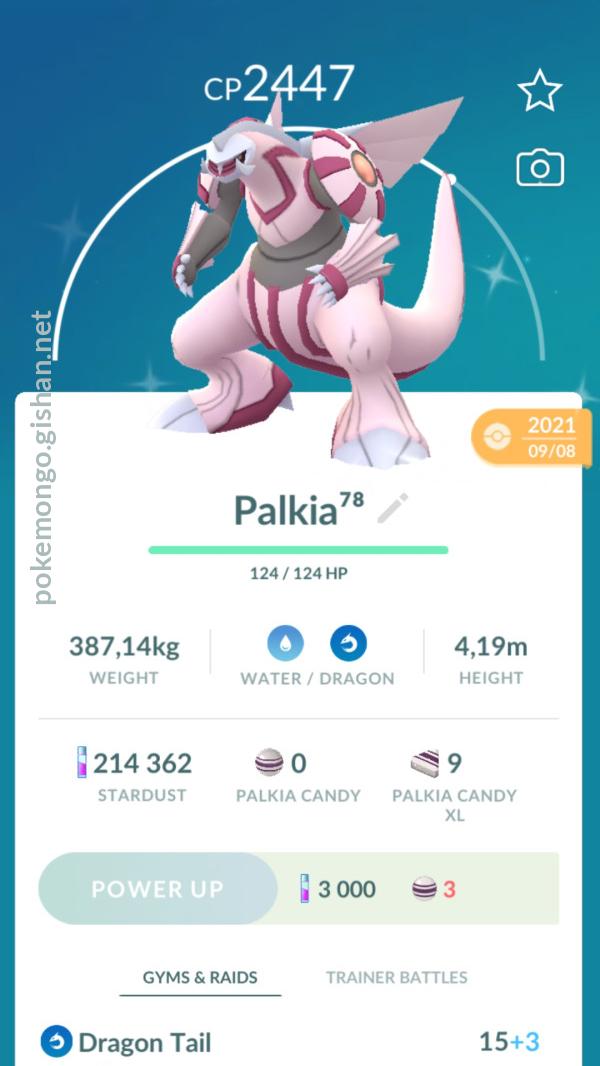 Can you catch a shiny Palkia in Pokemon GO?