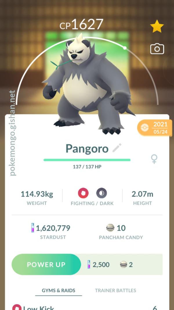 Pangoro, Pokémon