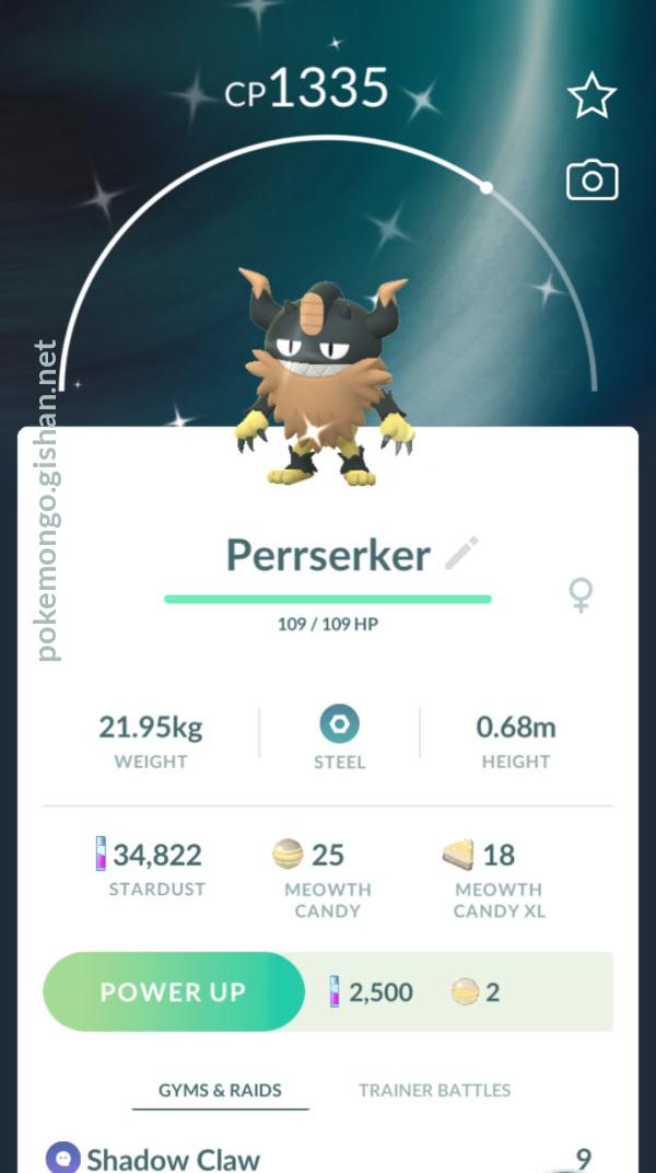 Perrserker - Pokemon Go