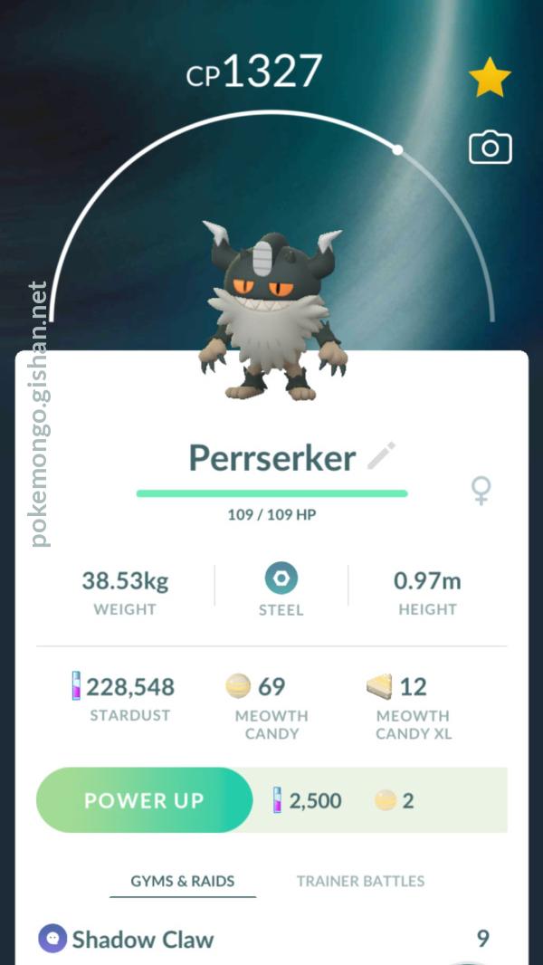 Perrserker - #863 -  Pokédex