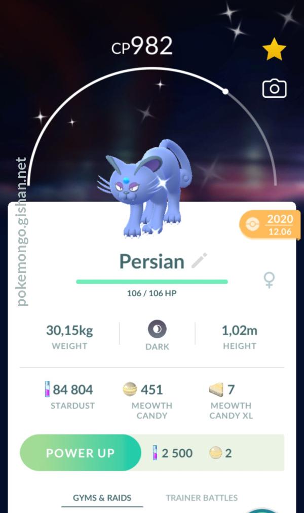 Pokemon Go  Alolan Persian - Stats, Best Moveset & Max CP - GameWith