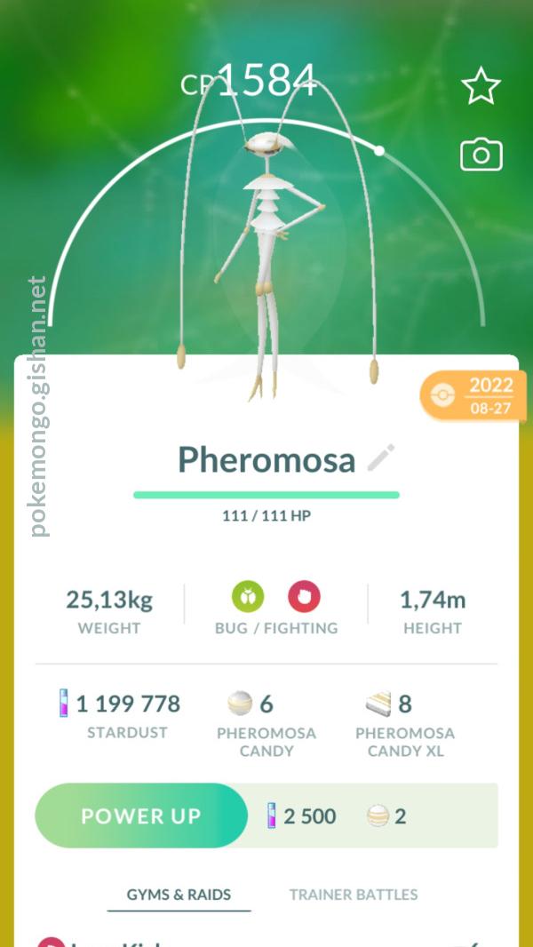 Pheromosa - #795 -  Pokédex