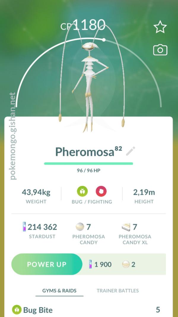 Pheromosa does not have shiny version for debut in Pokemon GO