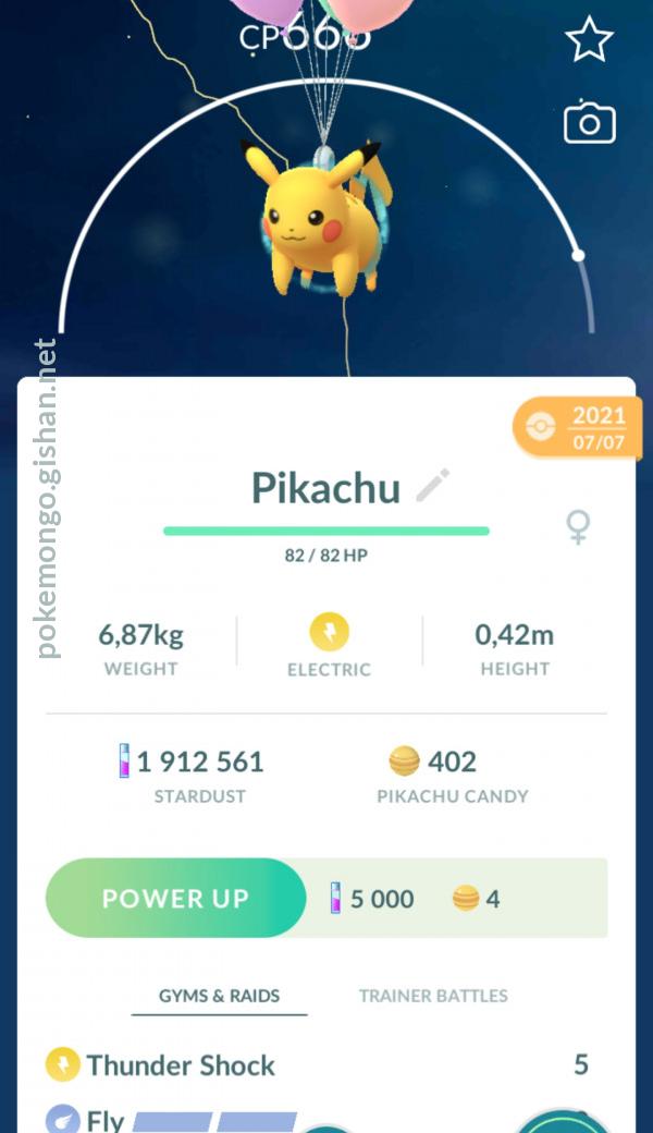 pikachu 5th anniversary shiny