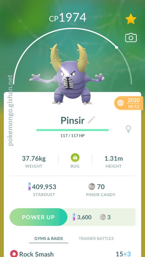 Pokemon Go - Shiny Pinsir - For Sale To Trade