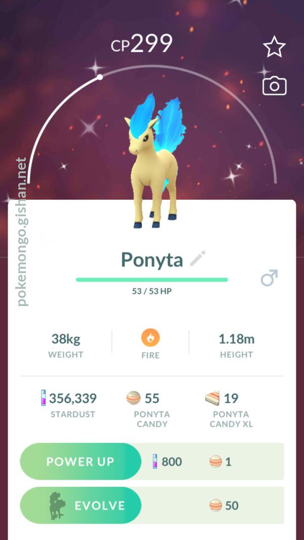 Shiny Ponyta - Pokemon Go