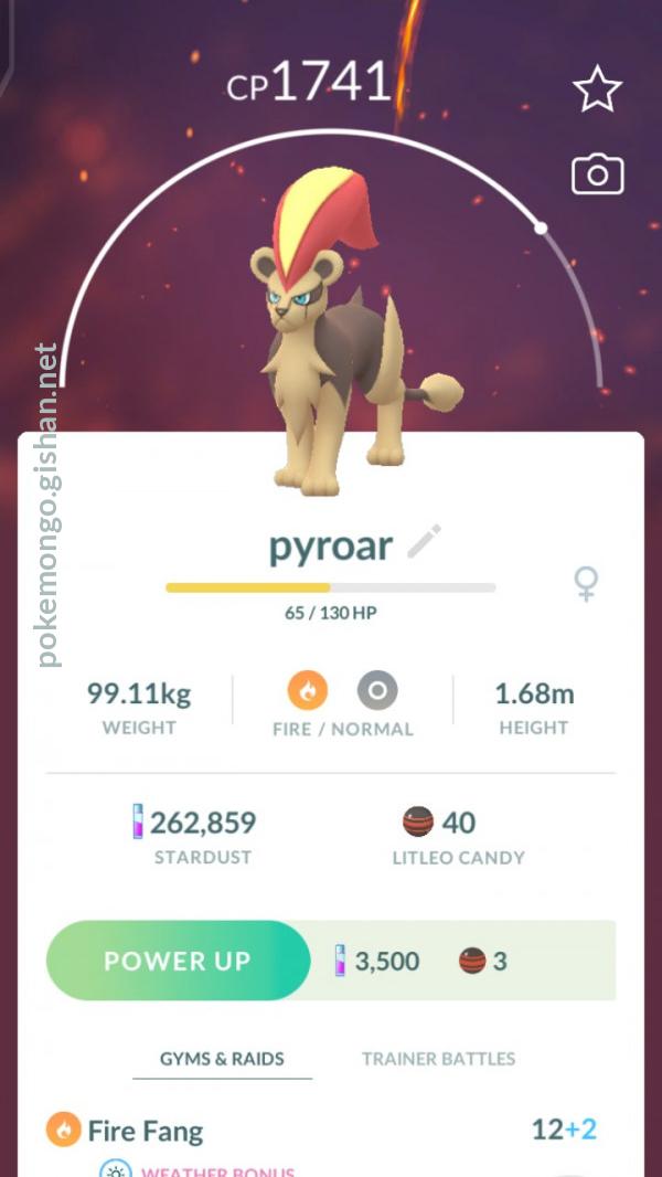 Pyroar - #668 -  Pokédex