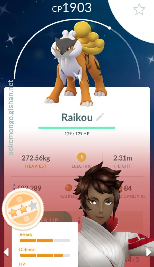 Check out my shiny 3 star Raikou :D : r/pokemongo