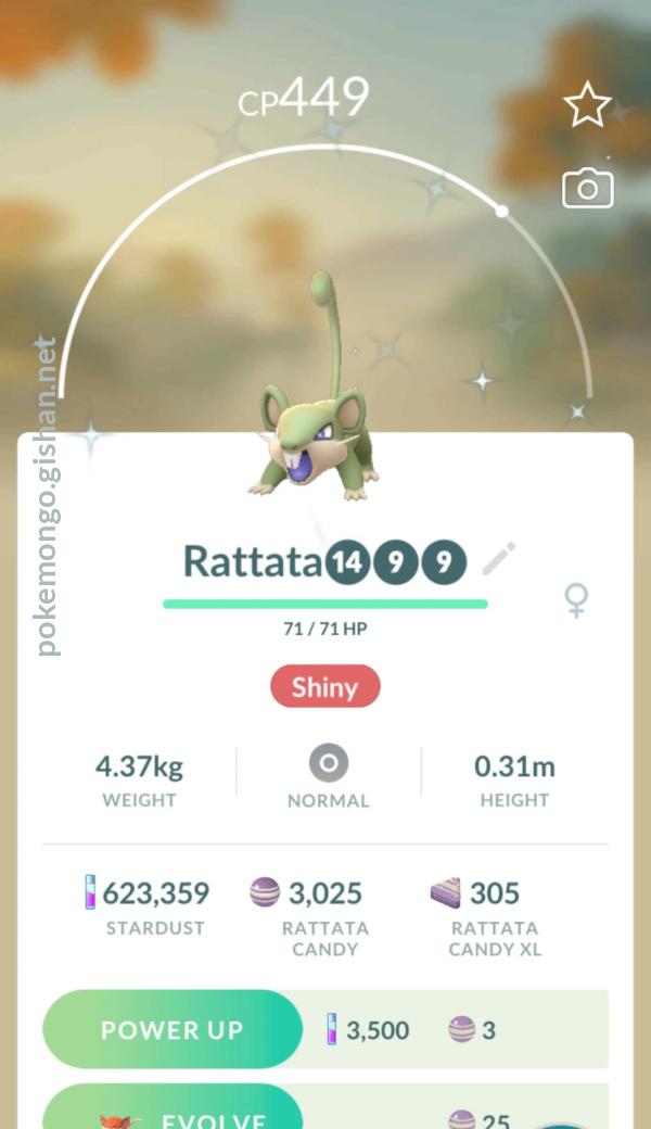 Can Rattata be shiny in Pokemon GO?