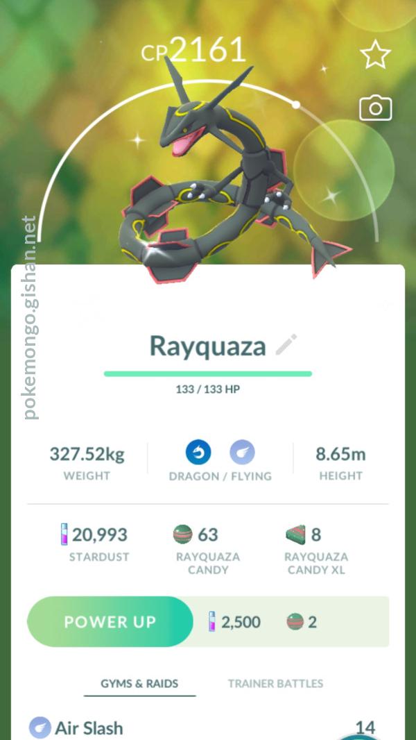 HOW TO CATCH SHINY RAYQUAZA IN POKEMON GO ! 