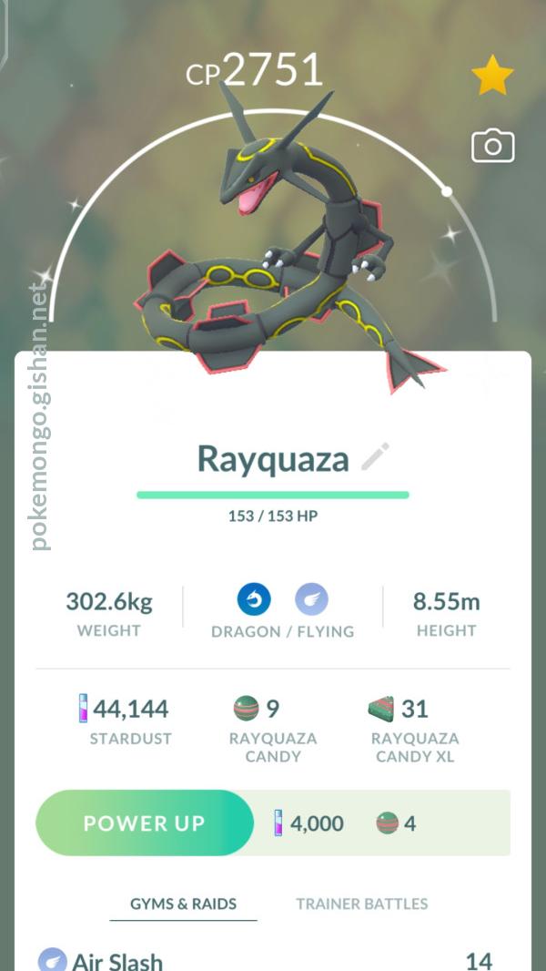 POKÉMON GO, Shiny Mega Rayquaza