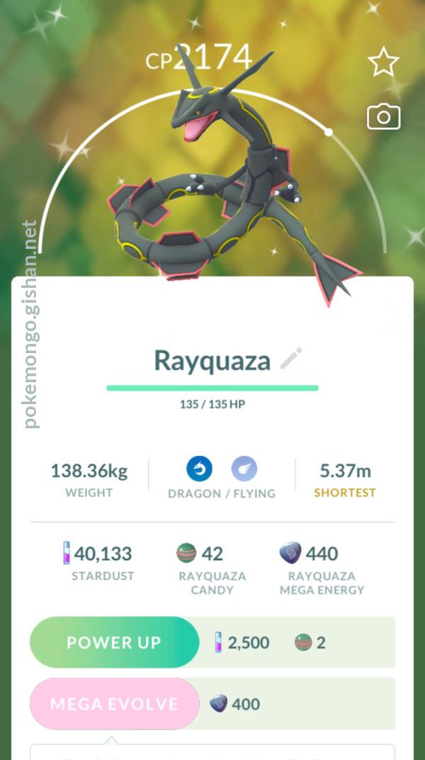 Shiny Rayquaza! (Pokémon GO)