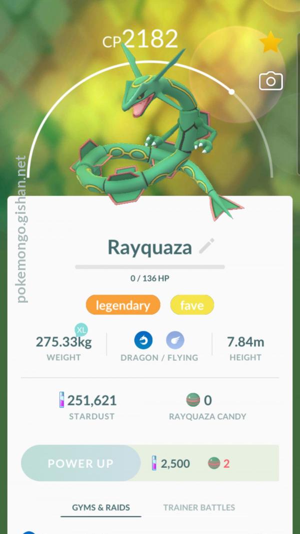 free download rayquaza pokemon go