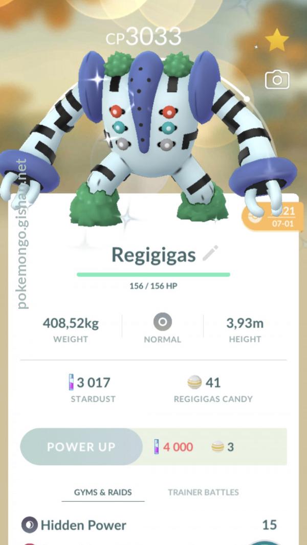 Can Regigigas be shiny in Pokemon GO?